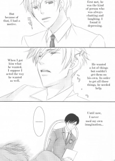 (C70) [Ainu Saran (Kayuma Mimu)] Host-bu no Host-bu ni Yoru Host no Aishikata (Ouran High School Host Club) [English] [persepolis130] - page 23