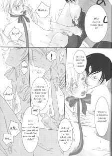 (C70) [Ainu Saran (Kayuma Mimu)] Host-bu no Host-bu ni Yoru Host no Aishikata (Ouran High School Host Club) [English] [persepolis130] - page 29