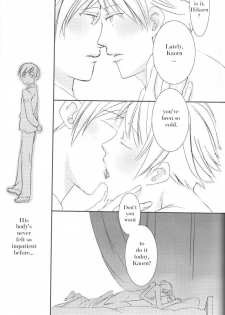 (C70) [Ainu Saran (Kayuma Mimu)] Host-bu no Host-bu ni Yoru Host no Aishikata (Ouran High School Host Club) [English] [persepolis130] - page 13