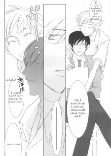 (C70) [Ainu Saran (Kayuma Mimu)] Host-bu no Host-bu ni Yoru Host no Aishikata (Ouran High School Host Club) [English] [persepolis130] - page 36