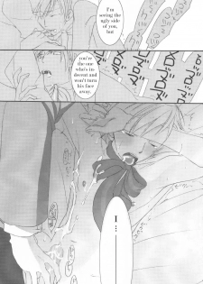 (C70) [Ainu Saran (Kayuma Mimu)] Host-bu no Host-bu ni Yoru Host no Aishikata (Ouran High School Host Club) [English] [persepolis130] - page 31