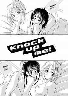 [Goto Hayako] Love Tambourine I - page 42