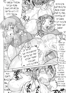 Red Riding Hood Collection - page 26