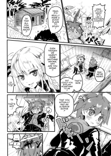 (C86) [Picosolenodon (322g)] Kirigiri-san to Issho ni School Mode | School Mode Together With Kirigiri-san (Danganronpa) [English] {doujin-moe.us} - page 7