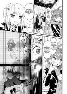 (C86) [Picosolenodon (322g)] Kirigiri-san to Issho ni School Mode | School Mode Together With Kirigiri-san (Danganronpa) [English] {doujin-moe.us} - page 22