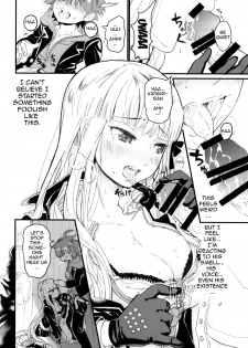 (C86) [Picosolenodon (322g)] Kirigiri-san to Issho ni School Mode | School Mode Together With Kirigiri-san (Danganronpa) [English] {doujin-moe.us} - page 11