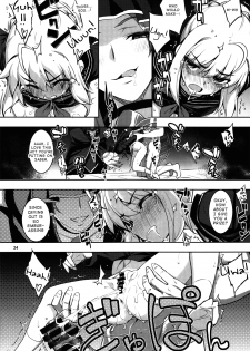 (C87) [RUBBISH Selecting Squad (Namonashi)] RE 21 (Fate/Stay Night) [English] {Cutegirls} - page 23