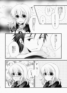 (HaruCC20) [Marble Kid (Tsubaki Metasu)] Kyou ha (Kitto) Dame na Hi Desu! (Tales of Xillia) - page 19
