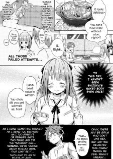 [kochi] Ore no Kanojo no Himitsu Ana (COMIC Anthurium 023 2015-03) [English] {NecroManCr} - page 2