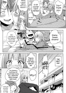 [kochi] Ore no Kanojo no Himitsu Ana (COMIC Anthurium 023 2015-03) [English] {NecroManCr} - page 16