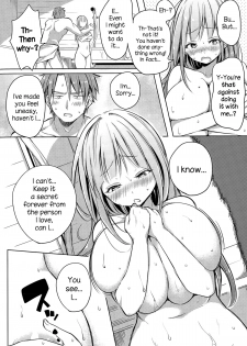 [kochi] Ore no Kanojo no Himitsu Ana (COMIC Anthurium 023 2015-03) [English] {NecroManCr} - page 5