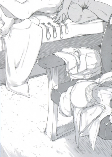 [Uehara Ryou, Jin] Tachibana-san-chi no Dansei Jijou - page 32