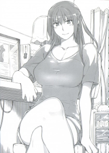 [Uehara Ryou, Jin] Tachibana-san-chi no Dansei Jijou - page 24