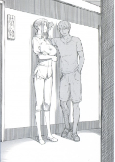 [Uehara Ryou, Jin] Tachibana-san-chi no Dansei Jijou - page 29