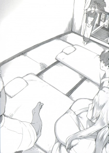 [Uehara Ryou, Jin] Tachibana-san-chi no Dansei Jijou - page 35