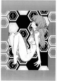 (C86) [Dennou Denpa Hatsureisho (Harukaze Koucha)] Itsumono. Asuka Hon no Genkou Tochuu Mono. (Neon Genesis Evangelion) - page 4