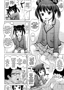 [Himeno Mikan] Neteru JS no Itoko o Okashite Mita | Striving to Fuck My Sleeping Elementary-Schooler Cousin (COMIC LO 2015-04) [English] {Mistvern} - page 2