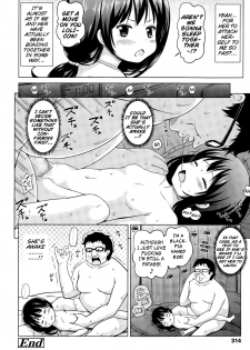 [Himeno Mikan] Neteru JS no Itoko o Okashite Mita | Striving to Fuck My Sleeping Elementary-Schooler Cousin (COMIC LO 2015-04) [English] {Mistvern} - page 18