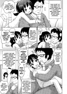 [Himeno Mikan] Neteru JS no Itoko o Okashite Mita | Striving to Fuck My Sleeping Elementary-Schooler Cousin (COMIC LO 2015-04) [English] {Mistvern} - page 17