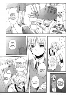 (C79) [Yes,sir. (Epuko)] Hide and eat (Hetalia: Axis Powers) [English] [OKFan] - page 6