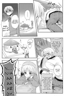 (C79) [Yes,sir. (Epuko)] Hide and eat (Hetalia: Axis Powers) [English] [OKFan] - page 7