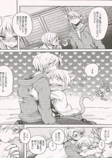 (SC54) [Yes,sir. (Epuko)] Jenny wa Gokigen Naname (Hetalia: Axis Powers) - page 11