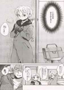 (SC54) [Yes,sir. (Epuko)] Jenny wa Gokigen Naname (Hetalia: Axis Powers) - page 6