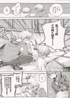 (SC54) [Yes,sir. (Epuko)] Jenny wa Gokigen Naname (Hetalia: Axis Powers) - page 9