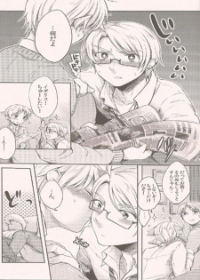 (C83) [Yes,sir. (Epuko)] Hara Pekowanko no Yuuutsu (Hetalia: Axis Powers) - page 5