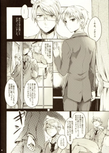 (SUPER22) [Yes,sir. (Epuko)] Hara Pekoneko no Yuuwaku (Hetalia: Axis Powers) - page 4