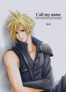 [Ake no Myoujou (Yuuki Takeru)] Call my name (Final Fantasy VII) - page 1