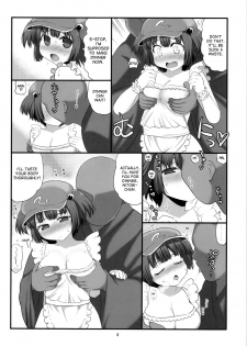 (Reitaisai 10) [Takadoya-tei (Takadoya Akira)] Gochisou Kappa Musume (Touhou Project) [English] [desudesu] - page 4