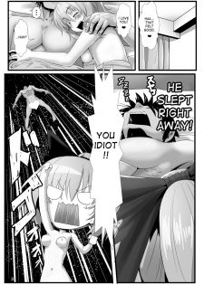 [Arachnomania (Kumoemon)] Kumo Musume no Shibarikata (Touhou Project) [English] [desudesu] [Digital] - page 4