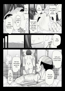 [Kudamono Monogatari (Kuroishi Ringo)] Like Mother like Daughter [ENG] [Digital] - page 15