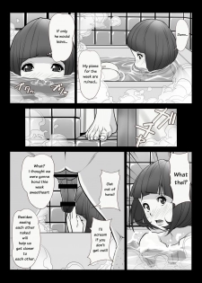 [Kudamono Monogatari (Kuroishi Ringo)] Like Mother like Daughter [ENG] [Digital] - page 7