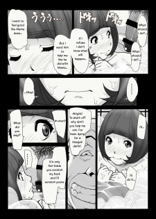 [Kudamono Monogatari (Kuroishi Ringo)] Like Mother like Daughter [ENG] [Digital] - page 9