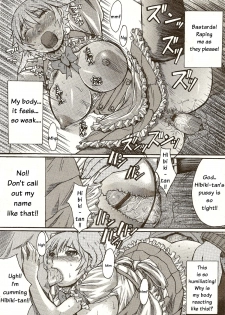 [Kokuryuugan] Cafe de Oni (COMIC Tenma 2006-07) [English] - page 16