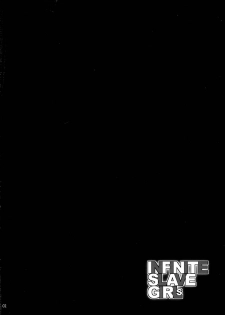 (C80) [waterwheel (Shirota Dai)] INFINITE SLAVE GIRLs (IS <Infinite Stratos>) - page 4