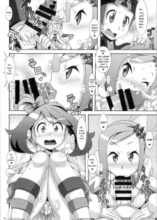 (C87) [Akusei-Shinseibutsu (Nori)] Idol Rule (Pokémon) [English] {risette-translations} - page 5
