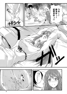 (COMIC1☆7) [Nuno no Ie (Moonlight)] Ikenai!? Sougo Shoyuu Keiyaku Zenpen (Maoyuu Maou Yuusha) - page 9