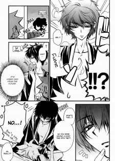 (C76) [RIRIADOLL (Takewakamaru)] Sailor Fuku to Mame Deppou (Katekyo Hitman REBORN!) [English] [BangAQUA] - page 6