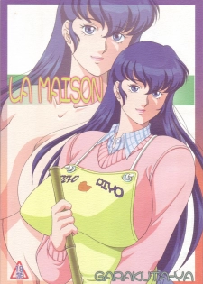 (C76) [Garakuta-ya (Neko Gohan)] LA MAISON (Maison Ikkoku) - page 1