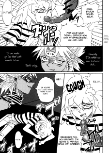 [Galactic Angel (Ryuunosuke)] Yami no Shokushu Game | Dark Tentacle Game (Yu-Gi-Oh!) [English] - page 6