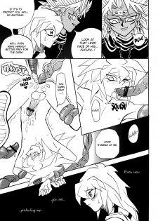 [Galactic Angel (Ryuunosuke)] Yami no Shokushu Game | Dark Tentacle Game (Yu-Gi-Oh!) [English] - page 16
