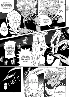 [Galactic Angel (Ryuunosuke)] Yami no Shokushu Game | Dark Tentacle Game (Yu-Gi-Oh!) [English] - page 18