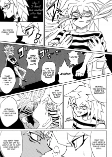 [Galactic Angel (Ryuunosuke)] Yami no Shokushu Game | Dark Tentacle Game (Yu-Gi-Oh!) [English] - page 4