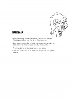 [Galactic Angel (Ryuunosuke)] Yami no Shokushu Game | Dark Tentacle Game (Yu-Gi-Oh!) [English] - page 3