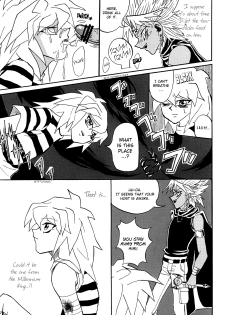 [Galactic Angel (Ryuunosuke)] Yami no Shokushu Game | Dark Tentacle Game (Yu-Gi-Oh!) [English] - page 10