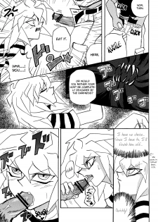 [Galactic Angel (Ryuunosuke)] Yami no Shokushu Game | Dark Tentacle Game (Yu-Gi-Oh!) [English] - page 8