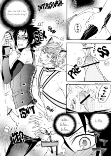 [PUTY-ANDY (Toono Yuugo)] Mna Jousama to XX shitai tebbayo | I want to XX with an M-queen (Naruto) [English] - page 17
